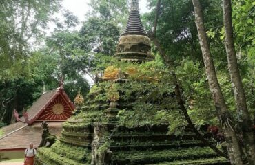Pha Lad Temple